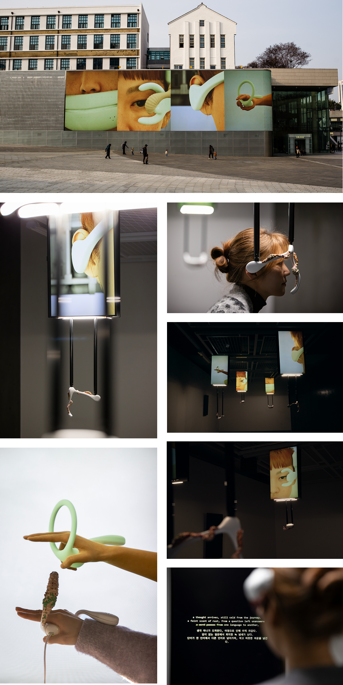 Installation stills for Gradi